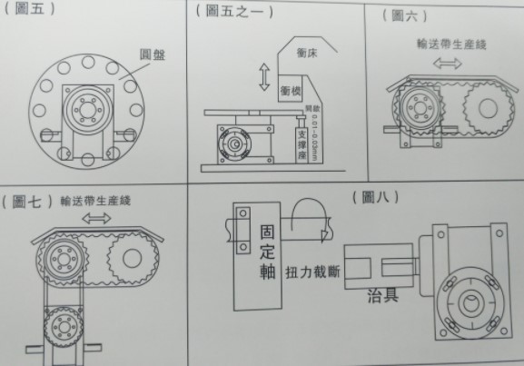5e69f34c32911.jpg 2-0.jpg